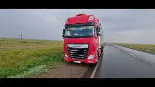 Daf XF106 AdBlue off EGR off DPF off SCR off QAZAUTO Казахстан Нур-Султан