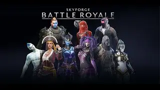 Skyforge Battle Royale и набор феникс,смотрим