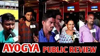 Ayogya | FDFS Public Review | Vettri Theatre.