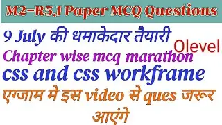 OLevel/Chapter wise MCQ Ques/Important MCQ Question in Hindi & Eng / M2-R5.1: Web Designing/Arti Mam