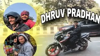DHRUV PRADHAN (OVER SPEEDING ) 😱#enjoyment #pigeon #entertament #new #vlog #funny 