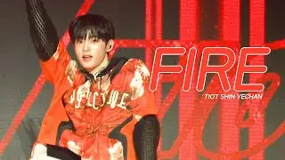 [4K] 250104 티아이오티 신예찬 - FIRE COVER (TIOT SHIN YECHAN) @TIOT CONCERT [THE SEASON]