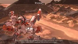 Test Intro