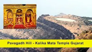 Kalika Mata Temple at Pavagadh Hill | Pavagadh Temple Gujarat #infoqueen #pavagadh #pavagadhhill