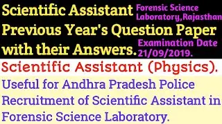 Scientific Assistant- Physics, Forensic Science Laboratory Previous Year Question Paper.