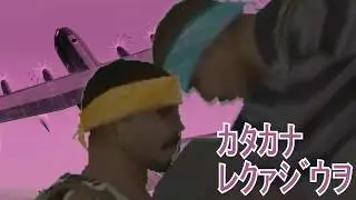 「ＰＵＢＧ」ＯＰ