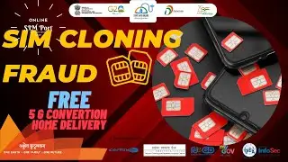 SIM Cloning fraud - How it happens and tips to safeguard  #staysafeonline