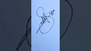 (Sadia- সাদিয়া) Name Signature idea #shorts #ytshorts #signature #viral