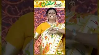 Karu Karu Karupayi Song-ஐ அப்டியே Recreate செய்த Roja & kala Master