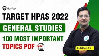 Most Important Topics of GS for HPAS Prelims 2022 | General Studies Strategy for HPAS Prelims 2022