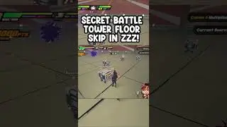 HOW TO SKIP FLOORS IN THE NEW ZZZ BATTLE TOWER
