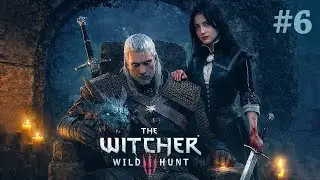 The Witcher 3: Wild Hunt | Проходження українською | #6 🎮