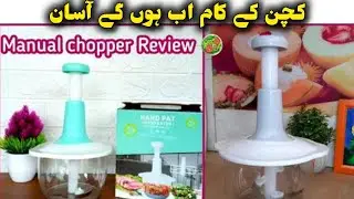 daraz 11.11 sale shopping haul | hand chopper machine | daraz manual products | daraz hand chopper