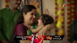 Durga | Ep - 50 | Jan 17, 2026 | Best Scene 2 | Zee Keralam