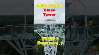 Alipurduar Glass Tower Full Details with Price