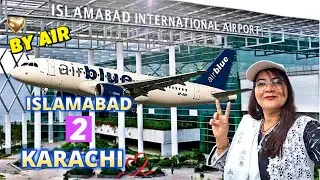 Обзор рейса Airblue ✈️ 2025 || Исламабад &mdash; Карачи || Как впервые путешествовать на самолёте