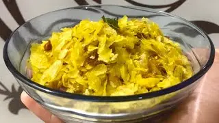Roasted Poha Chivda Recipe