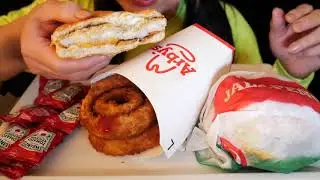 ASMR - ARBY'S FISH SANDWICH & CARL'S JR. 's JALAPENO  BURGER ( EATING SOUNDS)
