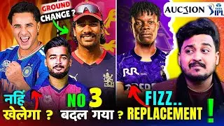IPL 2026 UPDATES | RCB का NEW Home ? | KKR Replacement player 2026 | India vs Pakistan