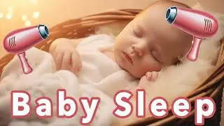 Baby F&ouml;n Sound | Einschlafmusik f&uuml;r Baby mit Haarf&ouml;n Ger&auml;usch 2 Stunden