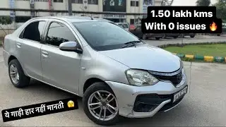 TOYOTA ETIOS kyu nahi bechi maine 10 years ke bad bhi ? Reason is here !