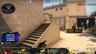S1mple 200iq 1v4