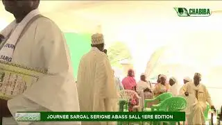 JOURNEE SARGAL SERIGNE ABASS SALL 1ERE EDITION