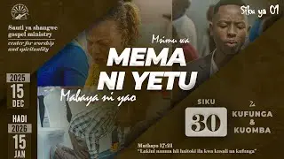 MEMA NI YETU MABAYA NI YAO || BISHOP KAKIZIBA JOHNIPHAT