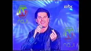 راغب علامة- و مجموعة من اغانيه ضمن برنامج فانتازيا و تحية في عيد ميلاده.