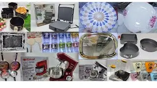 تخفيضات ديال الهبااال عند شعيب في الاواني المنزلية كيسان ب 6 دراهم💥طباسل ب 20 درهم💥و بزاف ديال هوتات