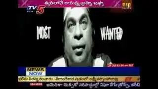 Brahmanandam's Jaffa Movie Ready To Release (TV5)