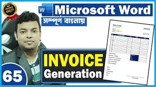 65 - How to Make Invoice Design in Microsoft Word | Bill Design | MS Word Bangla Full Course 2022