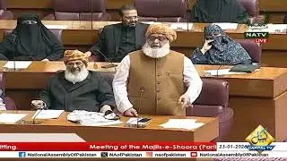 Maulana Fazlur Rehman Challenges Child Marriage Law in Parliament   Aggressive Speech !!