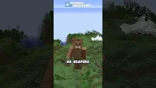 ОГРОМНАЯ ДАЛЬНОСТЬ ПРОРИСОВКИ НА БЕДРОКЕ #shorts
