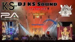 Ganpati Aagman | Ranur Ji Vikman Yuvak Mandir | Lunawada Live programme