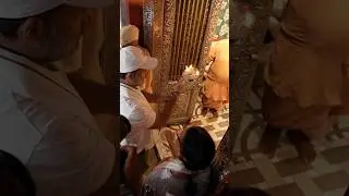 जय सियाराम