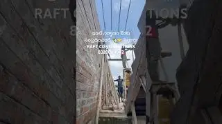 LINTEL BEAM REINFORCEMENT | WORK IN PROGRESS #home #construction #builder #civilengineering #shorts