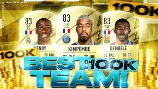 BEST BUDGET TEAM IN FIFA!!! OVERPOWERED 100K SQUAD + TACTICS