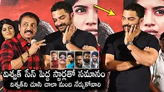 Producer Raj Kandukuri Superb Words About Vishwaksen @ Manu Charitra Movie Trailer Launch Event