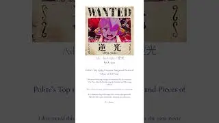 My Top 13 863 Favourite Songs/Music of All Time (Ado - Backlight  逆光) #ado #onepiece #rock