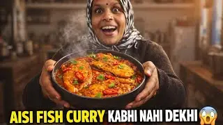 Ghar Jaisi Fish Curry ❤️ | Family Vlog Mein Swad Aur Masti #fishcurry 