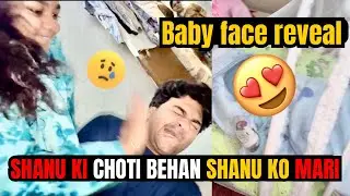 😍EK KUSHI 😡EK GUM ) DEKHLO VLOG SHAREY DHOK KADAM 🥰 ( shanuallovlogs ) ( mrshanu ) 