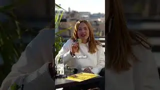 Самые главные качества итальянок
