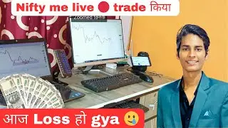 nifty live trdaing🔴 26dec || Live sl hunting PAYBACK VICKEY
