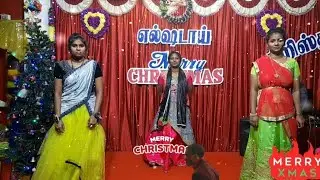 #christmasdance #christmas #christmastamil #tamilchristiandance #christianNewyeardance #elshaddai