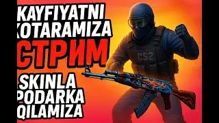 CS2 Ebashit qilamiza - Faceit elo up qilamiza #cs2gameplay #uzbekstream