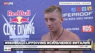 Россиянин Артем Сильченко победно выступил на Red Bull Cliff Diving