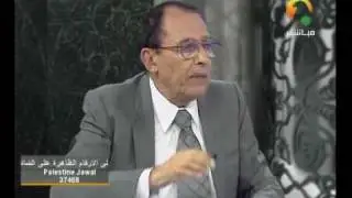 فاجتنبوا الرجس من الاوثان واجتنبوا قول الزور