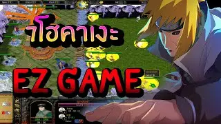 Warcraft 3 Naruto Auto battle Vol.46