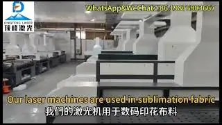 textile laser cutting machine for sublimation fabric